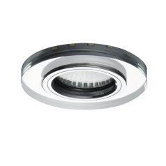 Kanlux SOREN O-SR CW lámpa GU10  24416