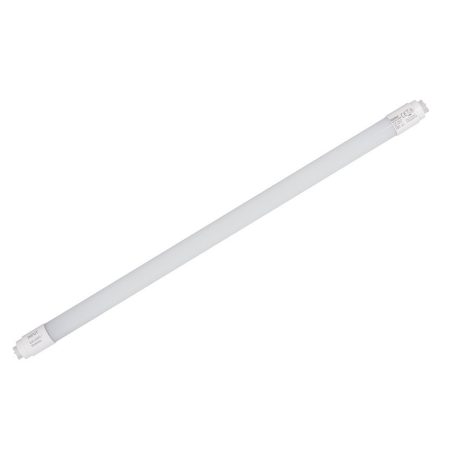 Kanlux T8 LED GLASSv3 22W-CW fényf. T8 150 cm  25db szállítható 26059