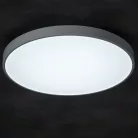 Kanlux S PLAFON 20W CCTDIM B lámpa 38610