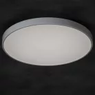 Kanlux S PLAFON 20W CCTDIM B lámpa 38610