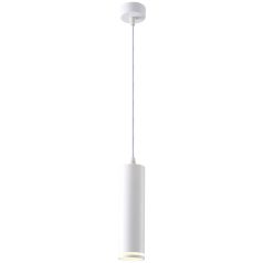   Tracon 100-240VAC, 50Hz, 1xGU10, max.35W SPGU10LPW Függesztett spot lámpatest, fehér 5997374228688