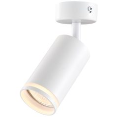   Tracon 100-240VAC, 50Hz, 1xGU10, max.35W SPGU10LMAW Mennyezeti állítható spot lámpatest, fehér 5997374228640