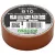 Tracon 10m×18mm, PVC, 0-90°C, 40kV/mm B10 Szigetelőszalag, barna 5997374106047