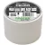 Tracon 20m×50mm, PVC, 0-90°C, 40kV/mm FEH50 Szigetelőszalag, fehér 5997374106177