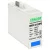 Arbour Kültéri lámpa