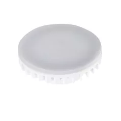 KANLUX LED fényforrás ESG LED GX53 22422