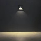 KANLUX LED lépcsővilágító lámpatest EXIN LED PIR  39143