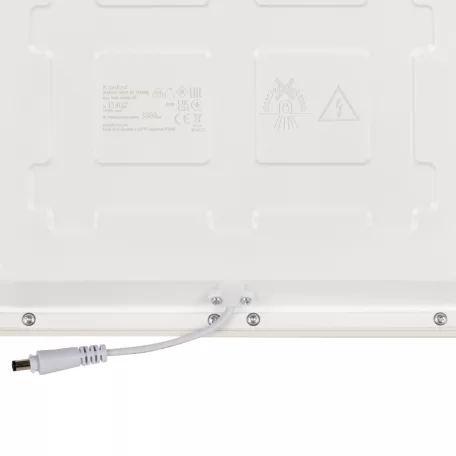 KANLUX Süllyesztett LED panel tápegység nélkül BLINGO UHRA táp: 37267-37270, 37272 39171