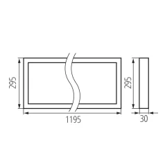 KANLUX Süllyesztett LED panel BLINGO UAIO R  39237