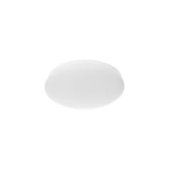 KANLUX Mennyezeti LED lámpa ENELO LED  39740
